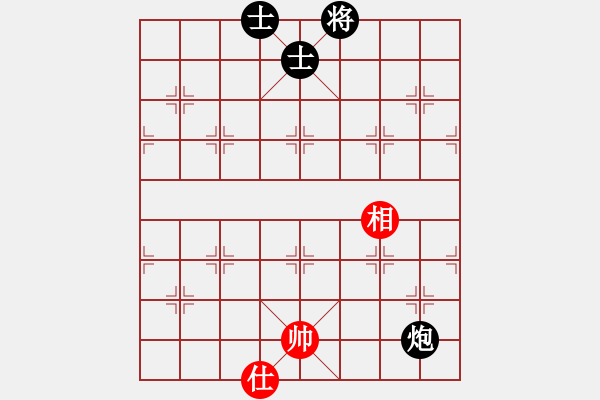 象棋棋譜圖片：上海能源(無上)-和-廈門第一刀(天帝) - 步數(shù)：160 