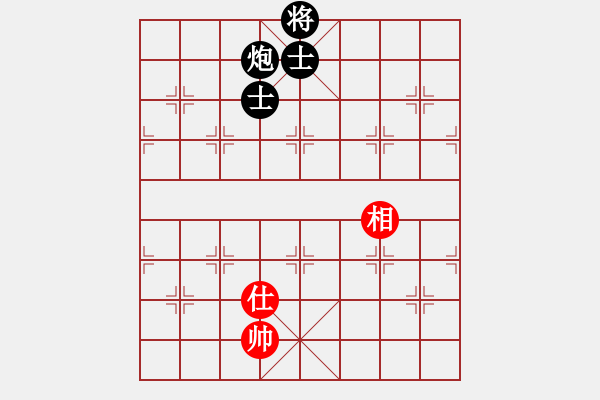 象棋棋譜圖片：上海能源(無上)-和-廈門第一刀(天帝) - 步數(shù)：170 