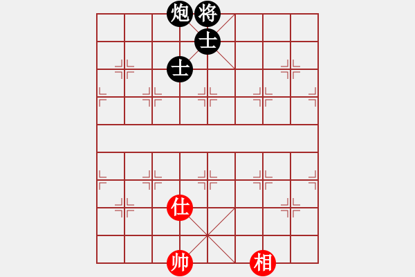 象棋棋譜圖片：上海能源(無上)-和-廈門第一刀(天帝) - 步數(shù)：180 