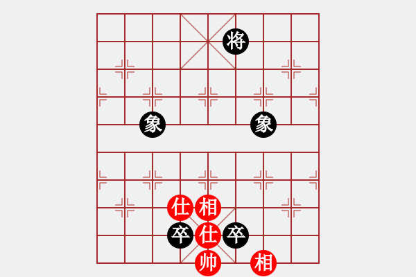 象棋棋譜圖片：落ゞ寞[紅] -VS- 溫州棋手[黑] - 步數(shù)：110 