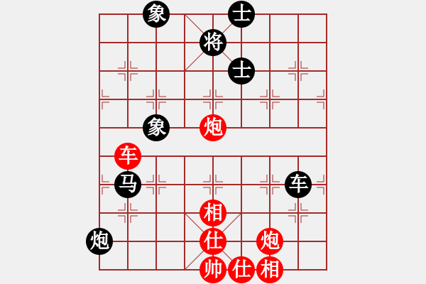 象棋棋谱图片：扬州惠通(北斗)-和-星月八路(北斗) - 步数：170 
