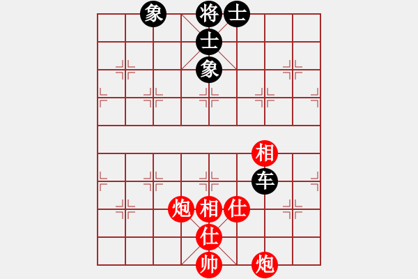 象棋棋譜圖片：揚(yáng)州惠通(北斗)-和-星月八路(北斗) - 步數(shù)：290 