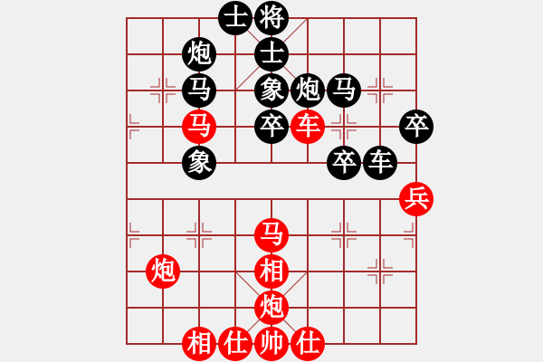 象棋棋谱图片：扬州惠通(北斗)-和-星月八路(北斗) - 步数：50 