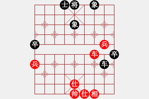 象棋棋譜圖片：老道古廟(9段)-和-奕天楊四郎(9段) - 步數(shù)：100 