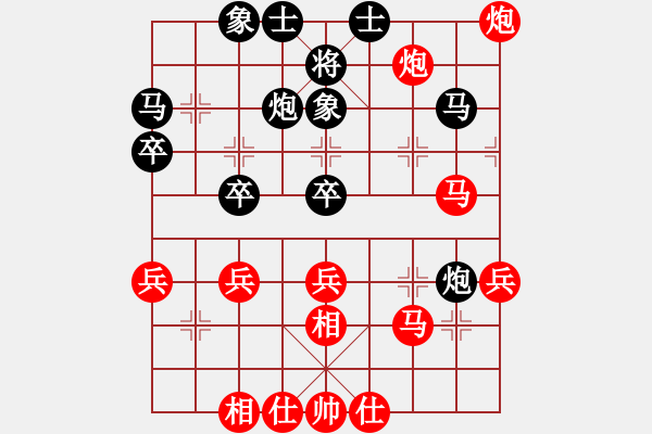 象棋棋譜圖片：胡榮華 先勝 蔣全勝 - 步數(shù)：60 