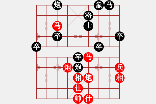 象棋棋譜圖片：※木頭[845314079] -VS- 小七哥[374290377] - 步數(shù)：60 