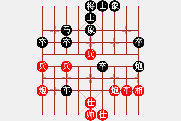 象棋棋譜圖片：頂峰(3段)-負(fù)-mitc(9段) - 步數(shù)：60 