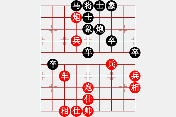 象棋棋譜圖片：阿瓜(9級)-勝-dcmm(8級) - 步數(shù)：60 