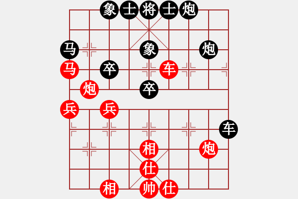 象棋棋譜圖片：【非凡華彩】精英々風(fēng) 和 【進(jìn)賢】金剛01 - 步數(shù)：50 