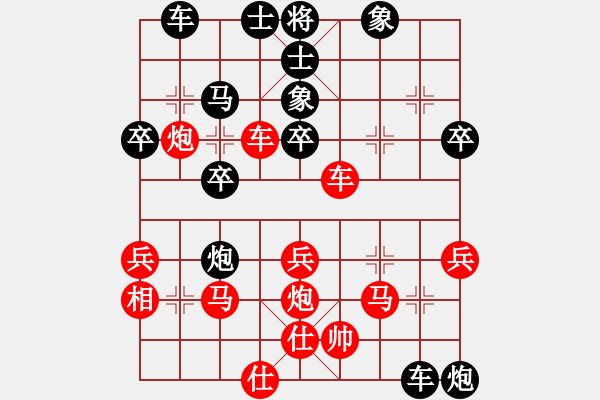 象棋棋譜圖片：士６進(jìn)５ - 步數(shù)：10 