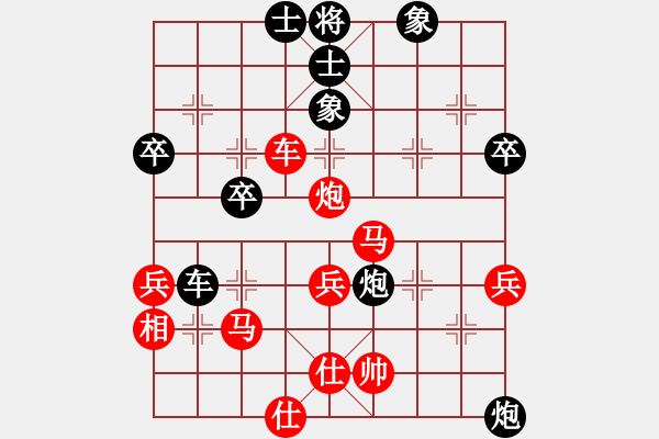 象棋棋譜圖片：士６進(jìn)５ - 步數(shù)：20 