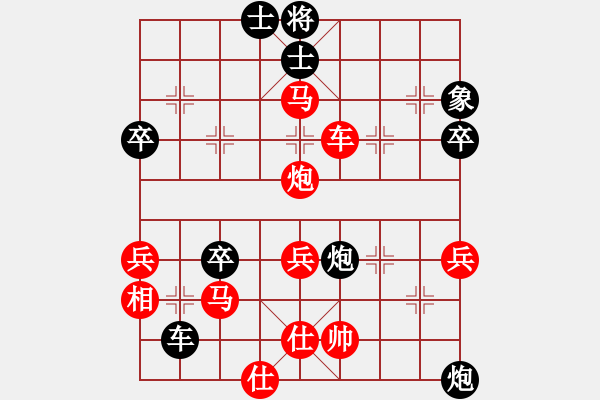 象棋棋譜圖片：士６進(jìn)５ - 步數(shù)：28 