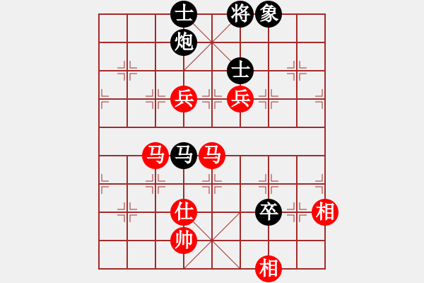 象棋棋譜圖片：gggjjz(9星)-勝-驚鴻一劍(9星) - 步數(shù)：107 