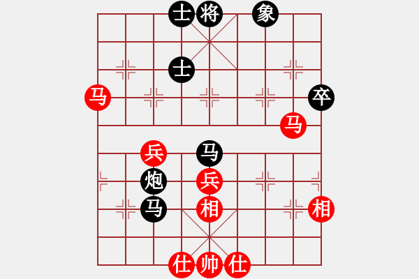 象棋棋譜圖片：gggjjz(9星)-勝-驚鴻一劍(9星) - 步數(shù)：60 