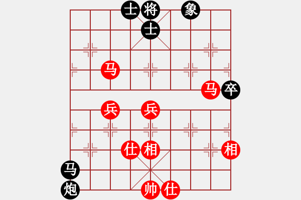 象棋棋譜圖片：gggjjz(9星)-勝-驚鴻一劍(9星) - 步數(shù)：70 