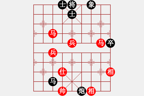 象棋棋譜圖片：gggjjz(9星)-勝-驚鴻一劍(9星) - 步數(shù)：80 