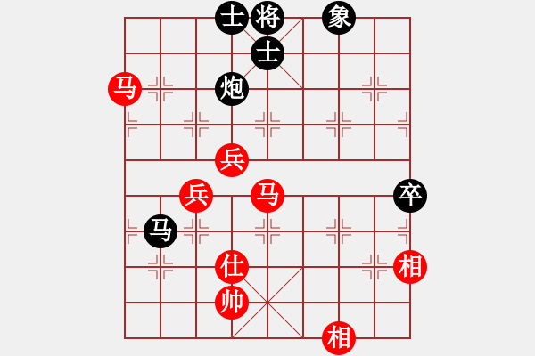 象棋棋譜圖片：gggjjz(9星)-勝-驚鴻一劍(9星) - 步數(shù)：90 