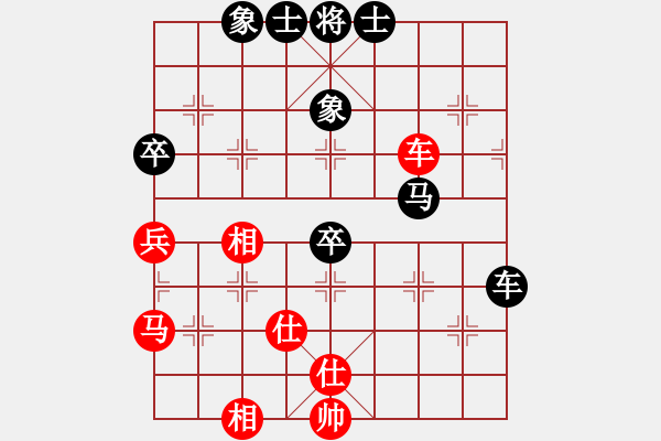象棋棋谱图片：南方队谢靖 先和 北方队王廓 - 步数：50 