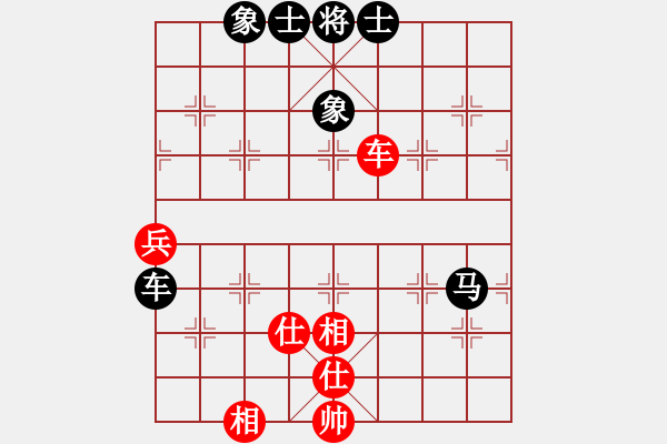 象棋棋谱图片：南方队谢靖 先和 北方队王廓 - 步数：60 