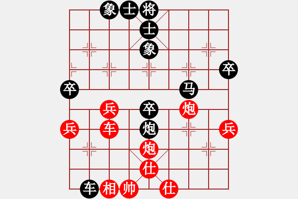 象棋棋譜圖片：楊凌示范區(qū)隊(duì)劉強(qiáng)先負(fù)西安隊(duì)李小龍 - 步數(shù)：60 