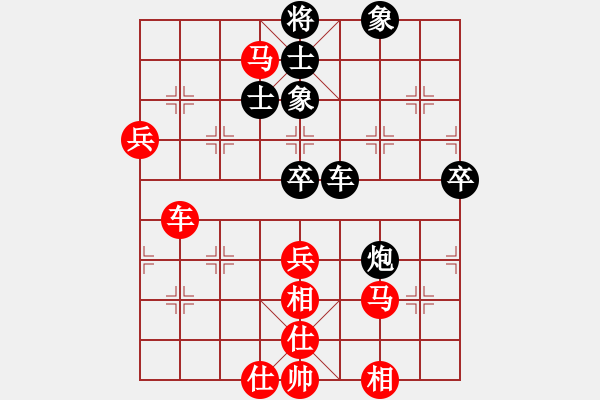 象棋棋譜圖片：棋局-4123 a 1 - 步數(shù)：0 