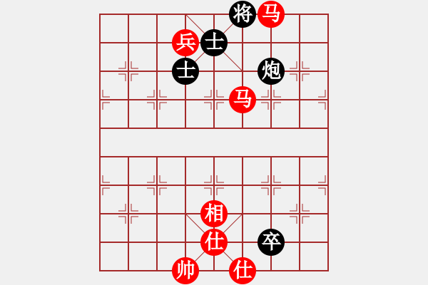 象棋棋譜圖片：棋局-4123 a 1 - 步數(shù)：100 