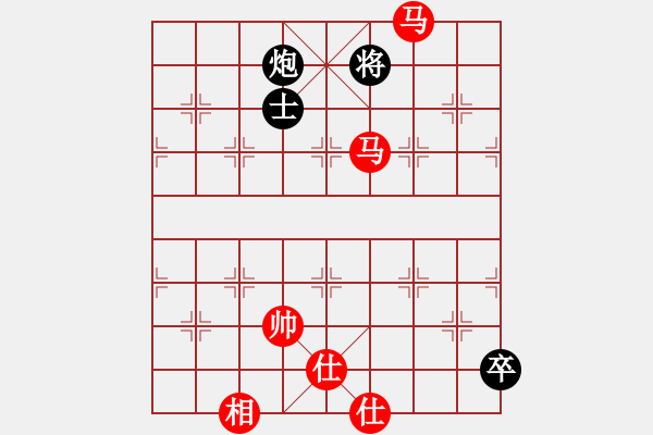 象棋棋譜圖片：棋局-4123 a 1 - 步數(shù)：110 