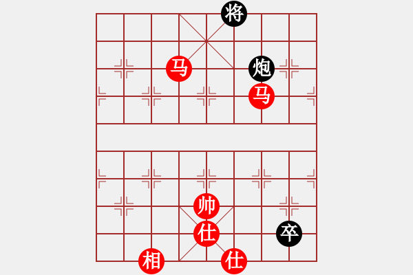 象棋棋譜圖片：棋局-4123 a 1 - 步數(shù)：120 