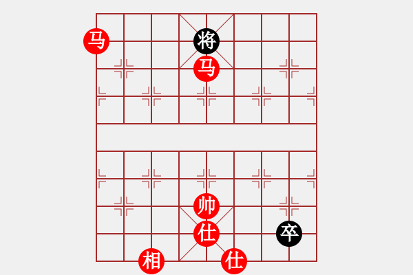 象棋棋譜圖片：棋局-4123 a 1 - 步數(shù)：130 