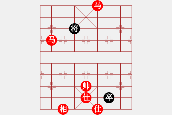 象棋棋譜圖片：棋局-4123 a 1 - 步數(shù)：137 