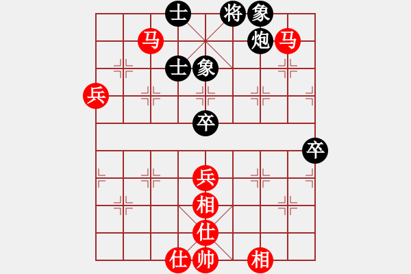 象棋棋譜圖片：棋局-4123 a 1 - 步數(shù)：30 