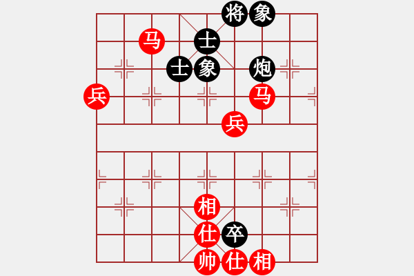 象棋棋譜圖片：棋局-4123 a 1 - 步數(shù)：50 