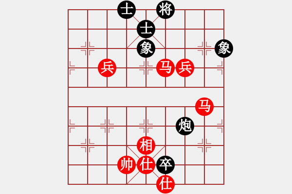 象棋棋譜圖片：棋局-4123 a 1 - 步數(shù)：70 