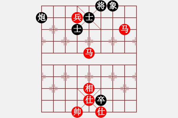 象棋棋譜圖片：棋局-4123 a 1 - 步數(shù)：90 