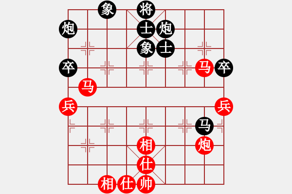 象棋棋譜圖片：中炮對屏風(fēng)馬兩頭蛇（旋風(fēng)V8.0特大級先和旋風(fēng)16層） - 步數(shù)：100 