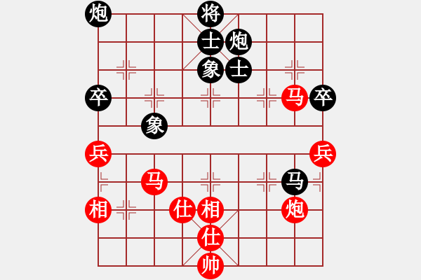 象棋棋譜圖片：中炮對屏風(fēng)馬兩頭蛇（旋風(fēng)V8.0特大級先和旋風(fēng)16層） - 步數(shù)：120 