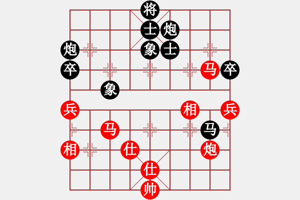 象棋棋譜圖片：中炮對屏風(fēng)馬兩頭蛇（旋風(fēng)V8.0特大級先和旋風(fēng)16層） - 步數(shù)：126 