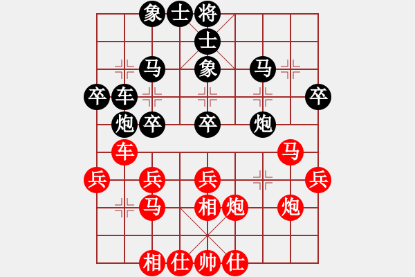 象棋棋譜圖片：中炮對屏風(fēng)馬兩頭蛇（旋風(fēng)V8.0特大級先和旋風(fēng)16層） - 步數(shù)：40 