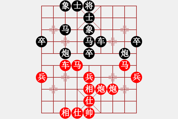 象棋棋譜圖片：中炮對屏風(fēng)馬兩頭蛇（旋風(fēng)V8.0特大級先和旋風(fēng)16層） - 步數(shù)：50 