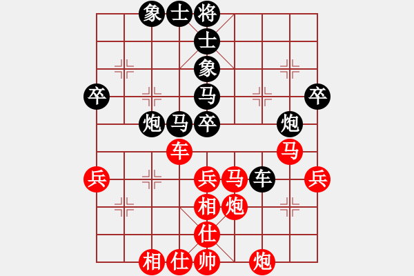 象棋棋譜圖片：中炮對屏風(fēng)馬兩頭蛇（旋風(fēng)V8.0特大級先和旋風(fēng)16層） - 步數(shù)：60 