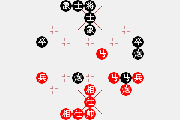 象棋棋譜圖片：中炮對屏風(fēng)馬兩頭蛇（旋風(fēng)V8.0特大級先和旋風(fēng)16層） - 步數(shù)：80 