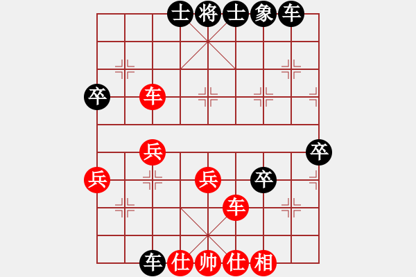 象棋棋譜圖片：2017鹽津五尺道杯公開賽蔡佑廣先和劉亞南2 - 步數(shù)：50 