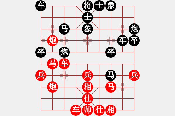 象棋棋谱图片：男子团体2 (3)叶乃传先和刘亿豪 - 步数：30 