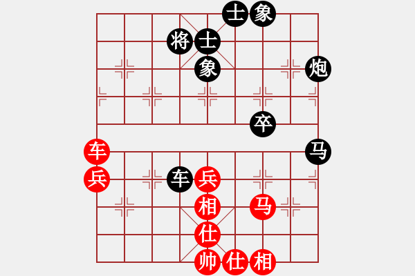 象棋棋谱图片：男子团体2 (3)叶乃传先和刘亿豪 - 步数：60 