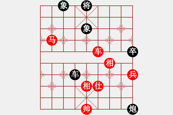 象棋棋譜圖片：貓貓咪咪(9段)-勝-觀棋者(5段) - 步數(shù)：140 