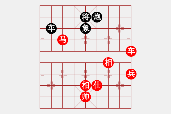 象棋棋譜圖片：貓貓咪咪(9段)-勝-觀棋者(5段) - 步數(shù)：170 