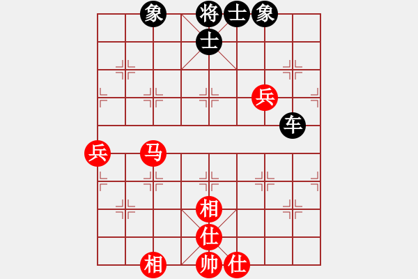 象棋棋譜圖片：天機(jī)商業(yè)庫(9星)-和-隱顯之間(9星) - 步數(shù)：100 