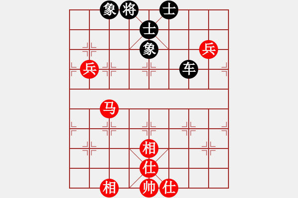 象棋棋譜圖片：天機(jī)商業(yè)庫(9星)-和-隱顯之間(9星) - 步數(shù)：110 