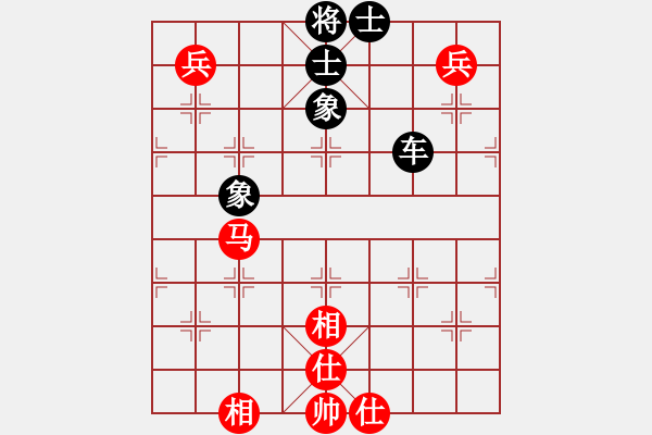 象棋棋譜圖片：天機(jī)商業(yè)庫(9星)-和-隱顯之間(9星) - 步數(shù)：120 