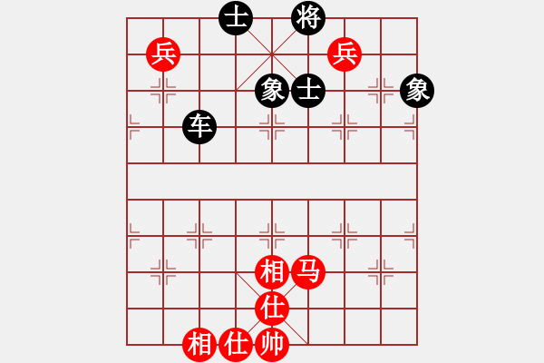 象棋棋譜圖片：天機(jī)商業(yè)庫(9星)-和-隱顯之間(9星) - 步數(shù)：140 